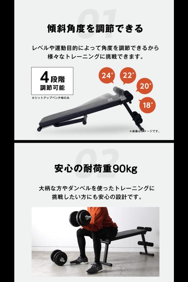 アルインコ(ALINCO) トレーニングベンチ シットアップベンチ フラット