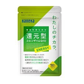 わたしのチカラ ENERGY 90粒入り 約90日分 還元型コエンザイムQ10シリーズ