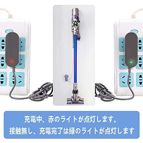 ダイソン 充電器 互換品 V10 V11 対応 ダイソン ACアダプターModel