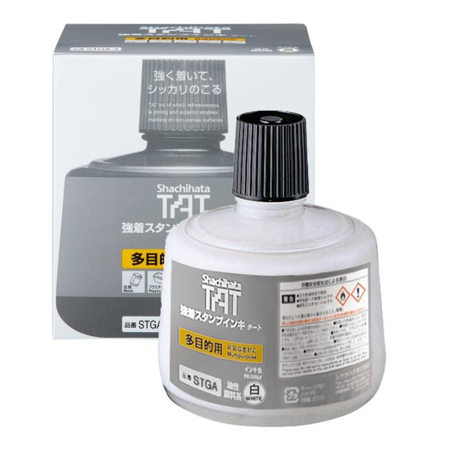 シャチハタ 強着 スタンプ台 TAT インキ 多目的用 大瓶 白 STGA-3-W