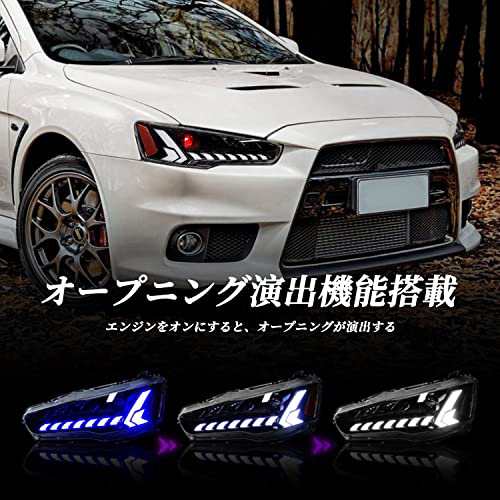 LUYUN 三菱 ランサーエボリューションX ヘッドライト CZ4A 全LED E-MARK付き オープニング機能 流れるウインカー for  MITSUBISHI LANCER の通販はau PAY マーケット - グレイス本舗 | au PAY マーケット－通販サイト