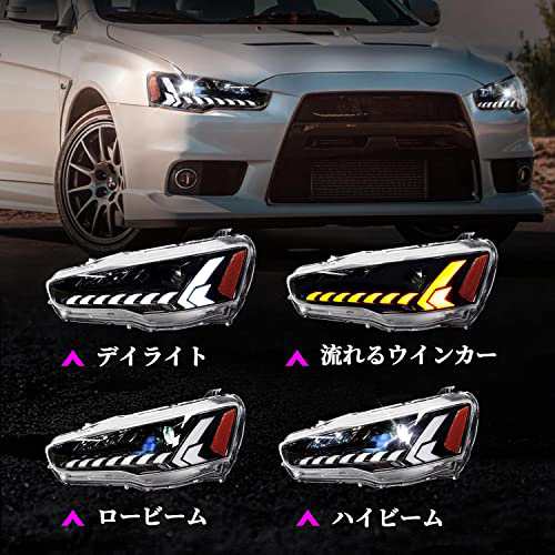 LUYUN 三菱 ランサーエボリューションX ヘッドライト CZ4A 全LED E-MARK付き オープニング機能 流れるウインカー for MITSUBISHI  LANCER の通販はau PAY マーケット - グレイス本舗 | au PAY マーケット－通販サイト