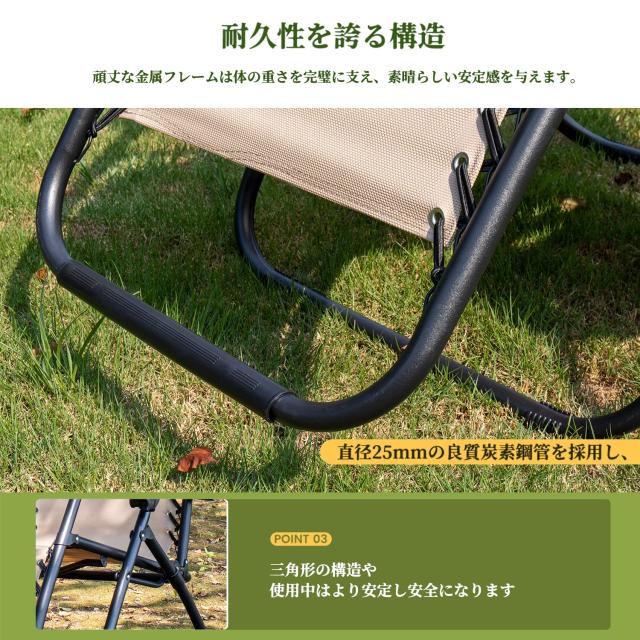 Alebert アウトドアチェア キャンプ 椅子 チェア インフィニティチェア