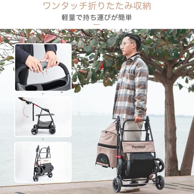 Pandaloli 愛玩動物手押し車 乳母車 犬 乳母車:小型犬 中型犬 猫 多頭 手押し車 4輪 軽さパウダーコンパクト 飛び出し押しとどめる先んじる2本付き添い人 前輪360°