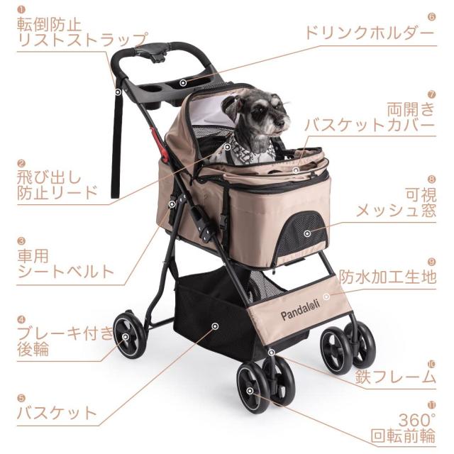 Pandaloli 愛玩動物手押し車 乳母車 犬 乳母車:小型犬 中型犬 猫 多頭 手押し車 4輪 軽さパウダーコンパクト 飛び出し押しとどめる先んじる2本付き添い人 前輪360°