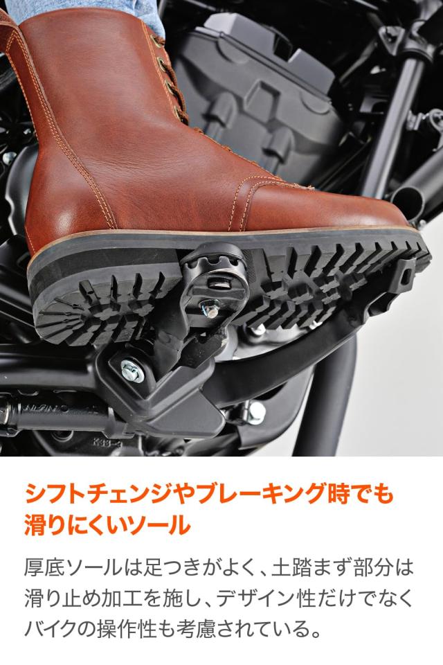 デイトナ(Daytona) バイク ブーツ ライディングブーツ ミドルブーツ 本革 牛革(フルグレインレザー) シフトパッド内蔵 サイドジップ HBS-