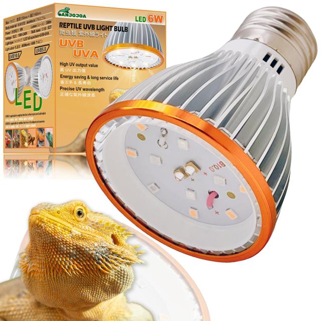 爬虫類 uvbライト Petpetzone UVライト LED 爬虫類 フトアゴヒゲトカゲ