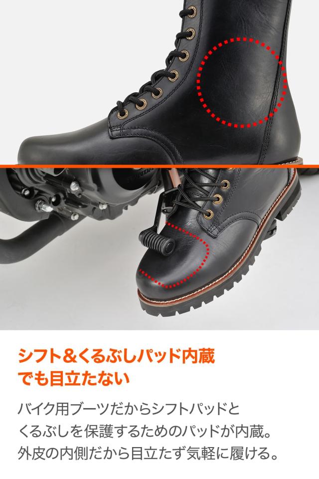 デイトナ(Daytona) バイク用 ミドルブーツ 26.5cm/メンズ 本革 牛革