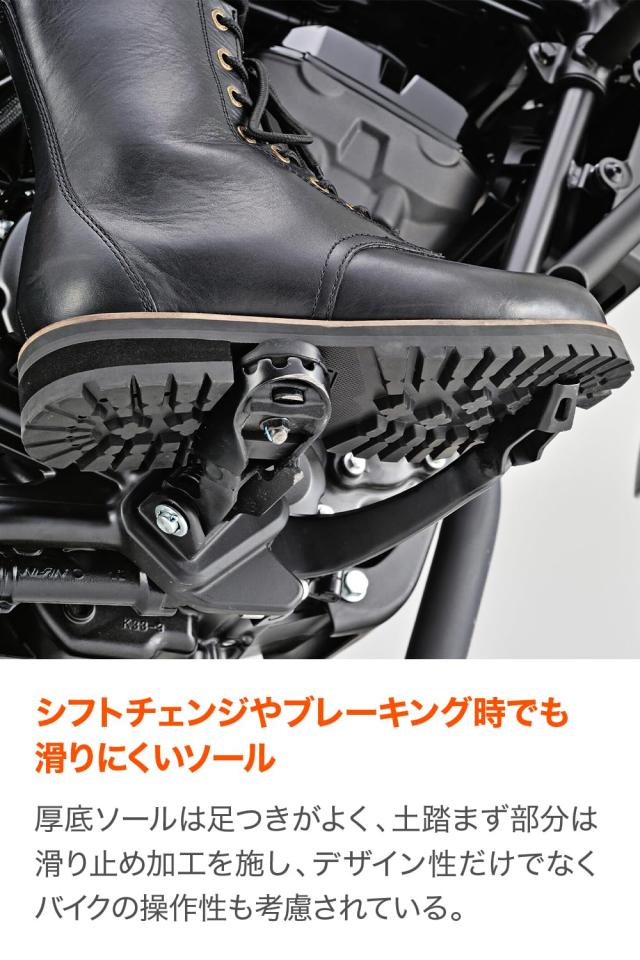デイトナ(Daytona) バイク用 ミドルブーツ 26.5cm/メンズ 本革 牛革