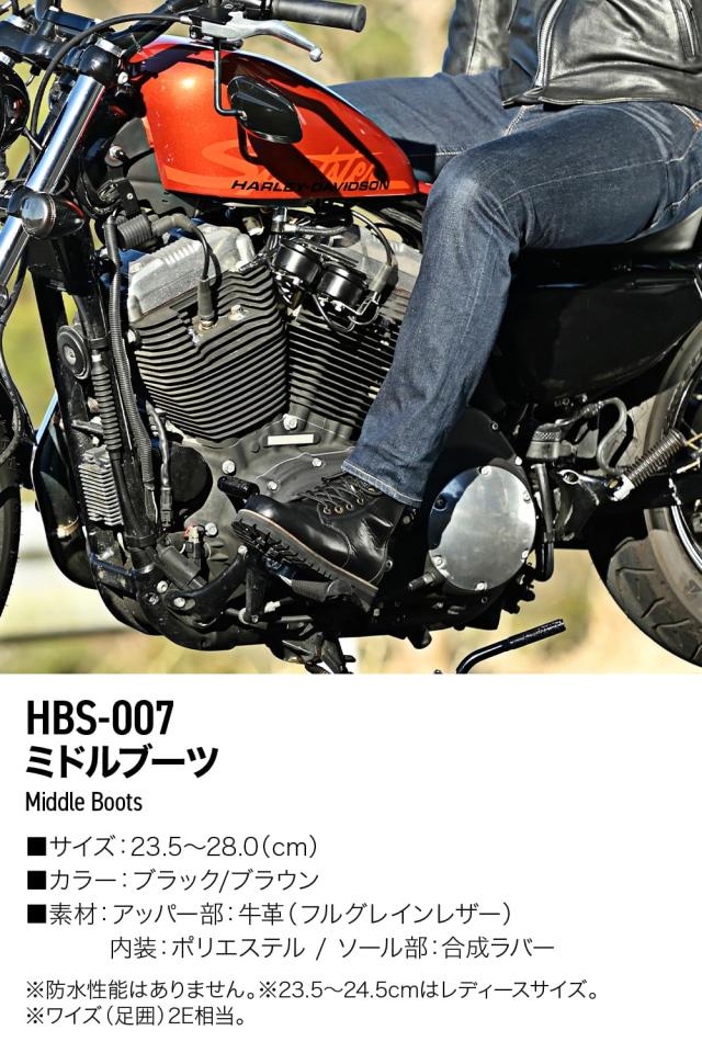 デイトナ(Daytona) バイク用 ミドルブーツ 26.5cm/メンズ 本革 牛革