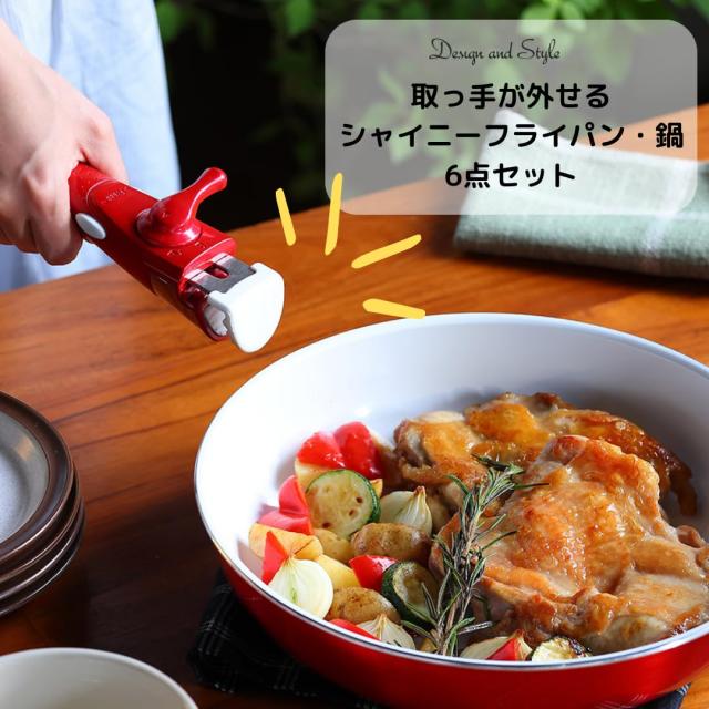 パエリア鍋 32 ヒキモト パートII 鉄 日本 PPE1310 ｜ヒキモト パエリア鍋 パートII 32㎝ 鉄 日本 PPE1310