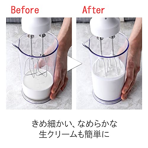 クイジナート スリム ＆ ライト マルチ ハンドブレンダー ホワイト HB-504WJ