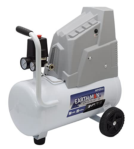 高儀 オイルレス エアーコンプレッサー 22L EARTH MAN ACP-22OLC【オイル不要】【メンテナンス楽】【タイヤ交換、空気入れ】TAKAGI 100V の通販は