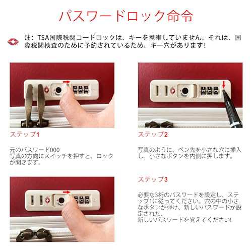 NZBZ ミュートスピンナーホイール付きのレトロなキャリーケース、おしゃれトランクスーツケース可愛い、キャリーケース 機内持ち込み の通販はau  PAY マーケット - ハニフラワー | au PAY マーケット－通販サイト