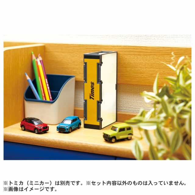 タカラトミー 『 トミカ トミカタウン タイムズパーキング 』 ミニカー 車 おもちゃ unisex 3歳以上 玩具安全基準合格 STマーク認証  TOMI｜au PAY マーケット