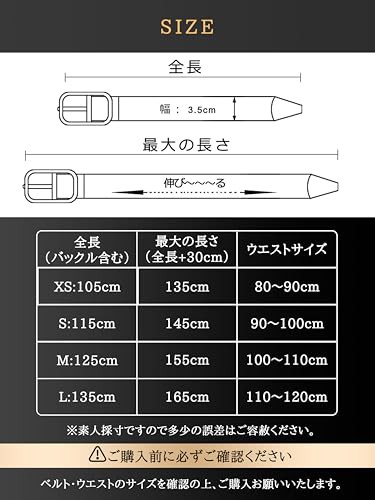 JIFANPAUL ベルト メンズ メッシュベルト ゴムベルト ゴルフ ベルト