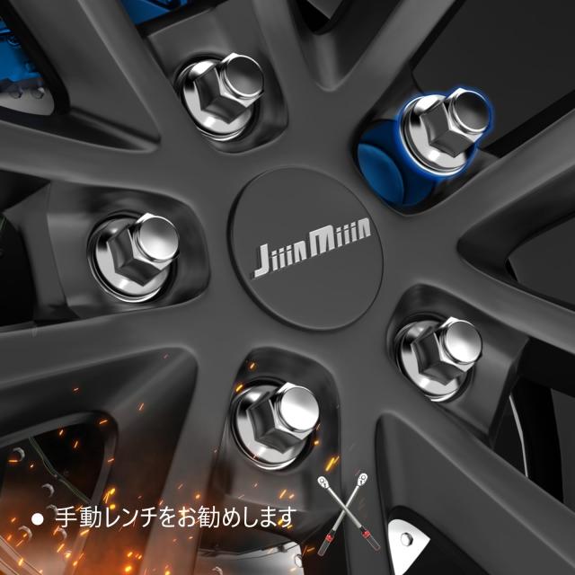 JiiinMiiin トヨタ 純正ホイールナット M12×P1.5 平面座 ナット 21HEX 