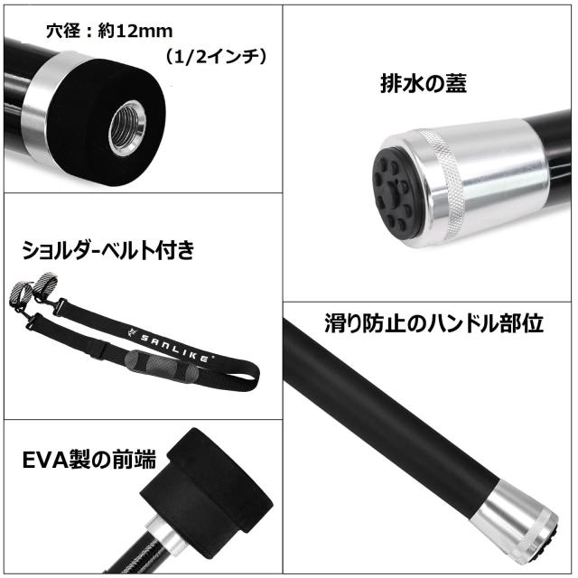 サンライク(SANLIKE) タモ網 たも網 たもあみ 伸縮 小継 御釣り タモ 99％炭素製 ランディングネット 9座標軸 玉網 ランディングネット