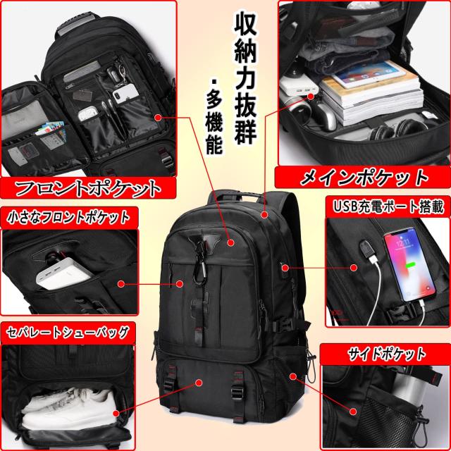 shrradoo 登山バッグ バックパック リュックサック 防水 65L 大容量