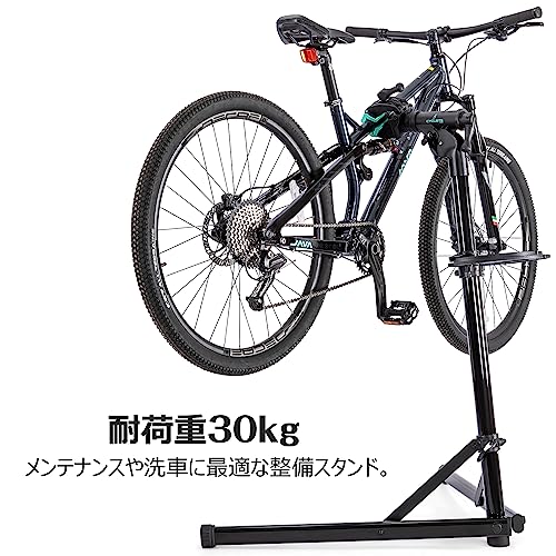 CYCLISTS 自転車 メンテナンススタンド 耐荷重30kg 高さ・角度調整 ワークスタンド 軽量 アルミ製 折りたたみ式 収納性・持運びに便利 工の通販は