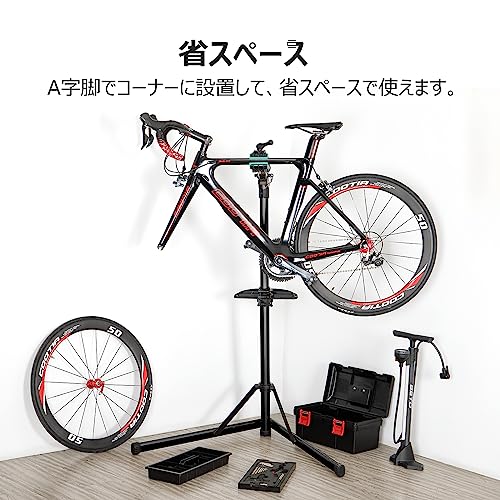 CYCLISTS 自転車 メンテナンススタンド 耐荷重30kg 高さ・角度調整 ワークスタンド 軽量 アルミ製 折りたたみ式 収納性・持運びに便利 工の通販は