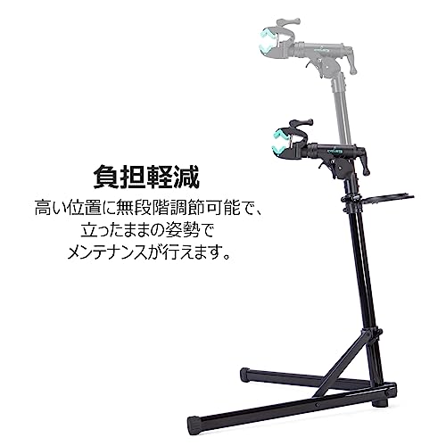 CYCLISTS 自転車 メンテナンススタンド 耐荷重30kg 高さ・角度調整 ワークスタンド 軽量 アルミ製 折りたたみ式 収納性・持運びに便利 工の通販は