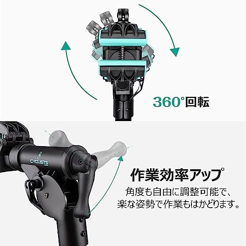 CYCLISTS 自転車 メンテナンススタンド 耐荷重30kg 高さ・角度調整 ワークスタンド 軽量 アルミ製 折りたたみ式 収納性・持運びに便利 工の通販は