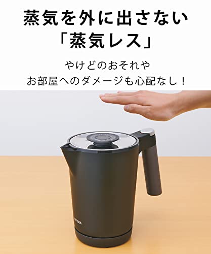 タイガー魔法瓶(TIGER) 電気ケトル 温度調節機能付き 湯沸かし コーヒードリップ ステンレス ７Safe＋ 1.0L 転倒お湯漏れ防止 カラだき防