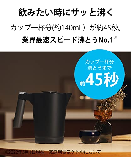 タイガー魔法瓶(TIGER) 電気ケトル 温度調節機能付き 湯沸かし コーヒードリップ ステンレス ７Safe＋ 1.0L 転倒お湯漏れ防止 カラだき防