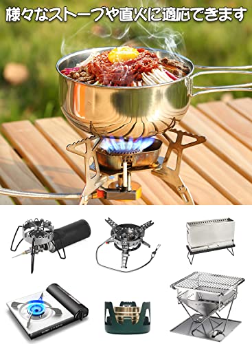STAUB 鍋 5点セット