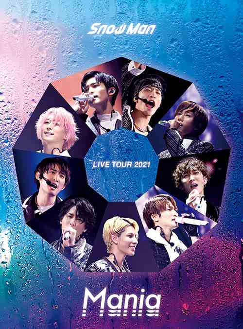 Snow Man LIVE TOUR 2021 Mania(DVD4枚組)(初回盤)