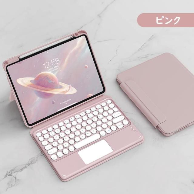 磁気吸着 iPad Air 第5世代 iPad Air4 iPadPro11 キーボード ケース 縦置き タッチパッド搭載 丸型キー 背面カバー 取り外し可能 Apple Pの通販は
