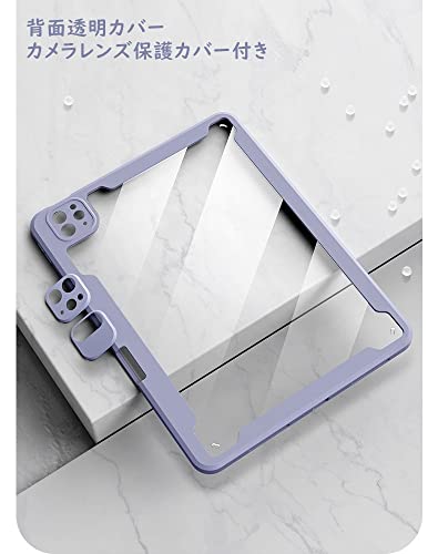 磁気吸着 iPad Air 第5世代 iPad Air4 iPadPro11 キーボード ケース 縦置き タッチパッド搭載 丸型キー 背面カバー 取り外し可能 Apple Pの通販は