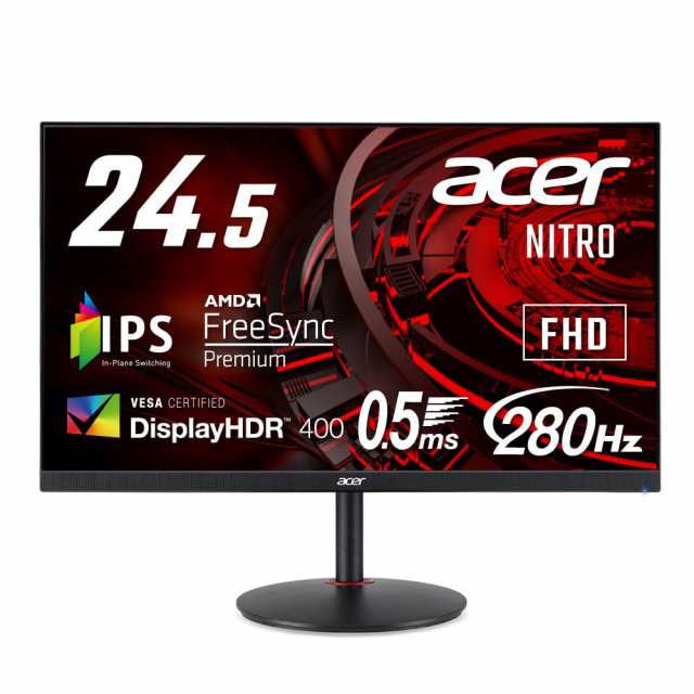 Acer ゲーミングモニター Nitro XV252QZbmiiprx 24.5インチ IPS 非光沢 フルHD 0.5ms 240Hz HDMI (