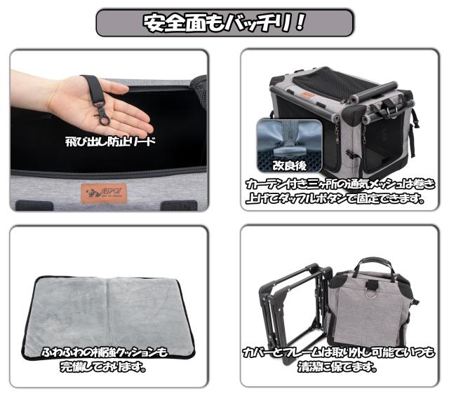 GPR 次世代 3WAYペットキャリーコンテナ キャリーカート 分離で使用可能 カバー丸洗い 静音キャスター 折りたたみ収納 900Dオックスフォ_4