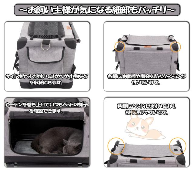 GPR 次世代 3WAYペットキャリーコンテナ キャリーカート 分離で使用可能 カバー丸洗い 静音キャスター 折りたたみ収納 900Dオックスフォ_5
