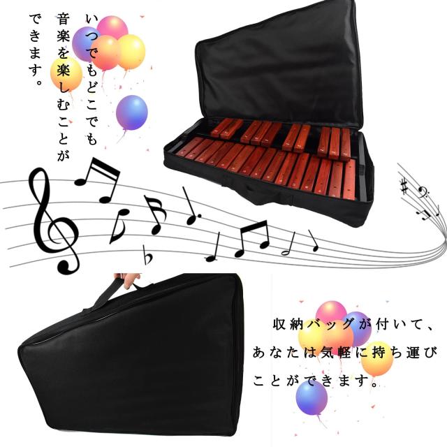 Enhong 25音 木琴 卓上木琴 パーカッション 2本マレット付き (25