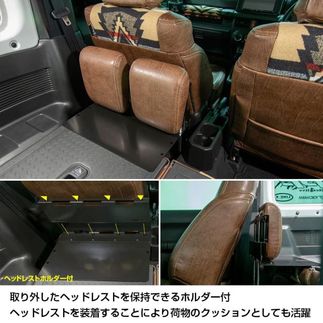 IPF EXPシリーズ カーゴエクステンション ジムニー JB64 / ジムニーシエラ JB74 専用設計 日本製 無加工 簡単取付 1個入 EXJ-01_1
