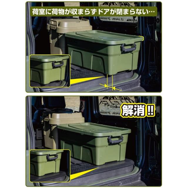 IPF EXPシリーズ カーゴエクステンション ジムニー JB64 / ジムニーシエラ JB74 専用設計 日本製 無加工 簡単取付 1個入 EXJ-01_4