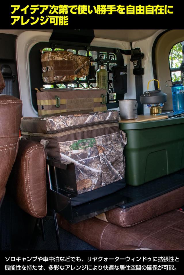 IPF EXPシリーズ サイドストレージパネルセット ジムニー JB64 / ジムニーシエラ JB74 専用設計 日本製 無加工 簡単取付 左右セット EXJ-