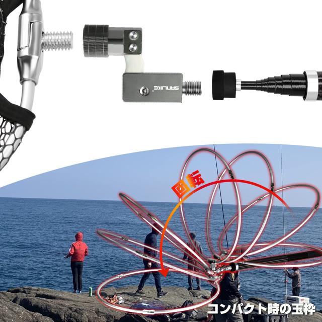 サンライク(SANLIKE) タモ網 たも網 たもあみ 伸縮 5m カーボン製 ランディングネット 玉網 9段階 オーバル型 40cm網の深さ 釣りネ