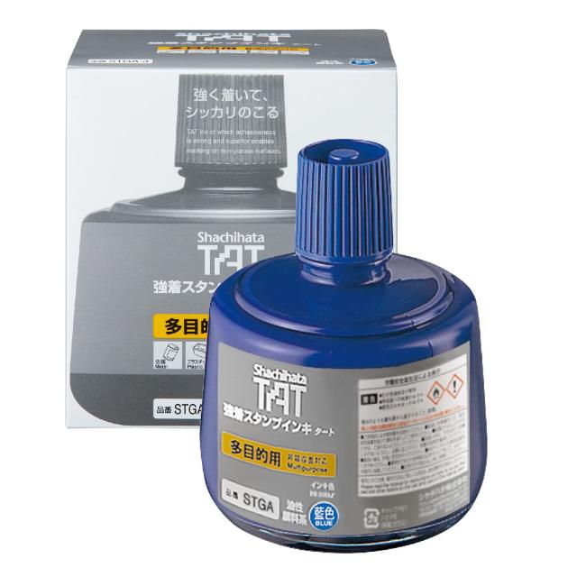 シャチハタ 強着 スタンプ台 TAT インキ 多目的用 大瓶 藍 STGA-3-B