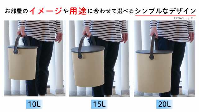 Amazon.co.jp: JEJアステージ 座れるバケツ フェルマー 限定