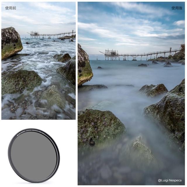 K＆F Concept 82mm マグネットND8+レンズキャップセット 磁気吸着 装着便利 日本製AGC光学ガラス 低い反射率 28層ナノコーティング 超薄型_2