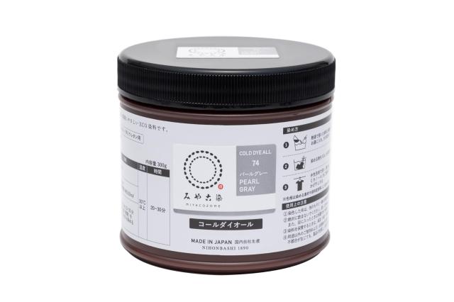 桂屋ファイングッズ(Katsuraya fine goods) みやこ染め 布用 ECO 染料 コールダイオール 300g入 徳用 #74 パールグレー KF-CDOT
