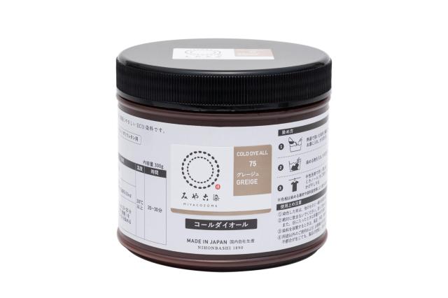 桂屋ファイングッズ(Katsuraya fine goods) みやこ染め 布用 ECO 染料 コールダイオール 300g入 徳用 #75 グレージュ KF-CDOT