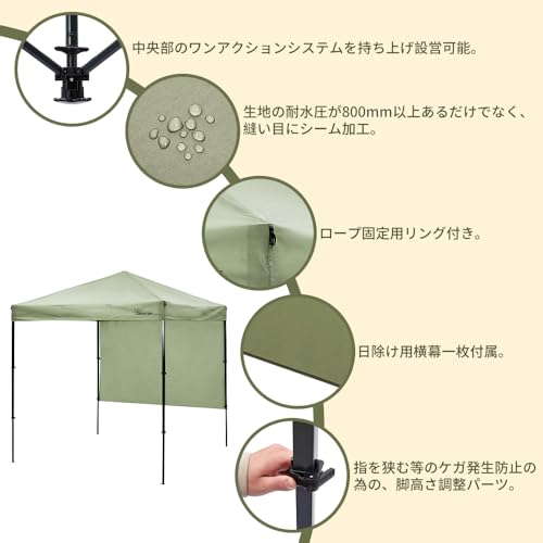 SOLO UP ワンアクション タープ アルミ 軽量 ワンタッチ タープテント SOLO UP ワンアクション タープ ワンタッチ タープテント キャンプ
