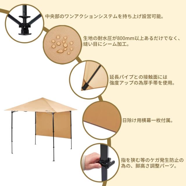 【限定！】SOLO UP ワンアクション タープ アルミ 軽量ワンタッチ Amazon | 【限定！】SOLO UP ワンアクション タープ ワンタッチ
