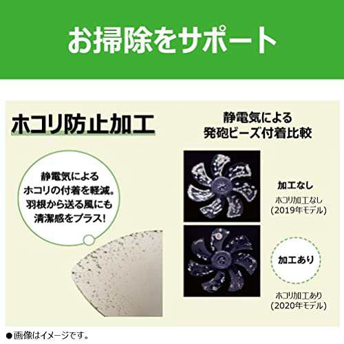 東芝 壁掛扇風機 TF-30HK25 (H) 7枚羽 風量調節 首振り 本体ひもスイッチ ライトグレー｜au PAY マーケット