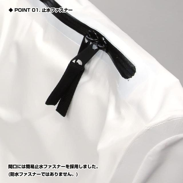 プロックス(Prox) 保冷トライアングル鮪バッグ 200/ホワイト PX257200W_1